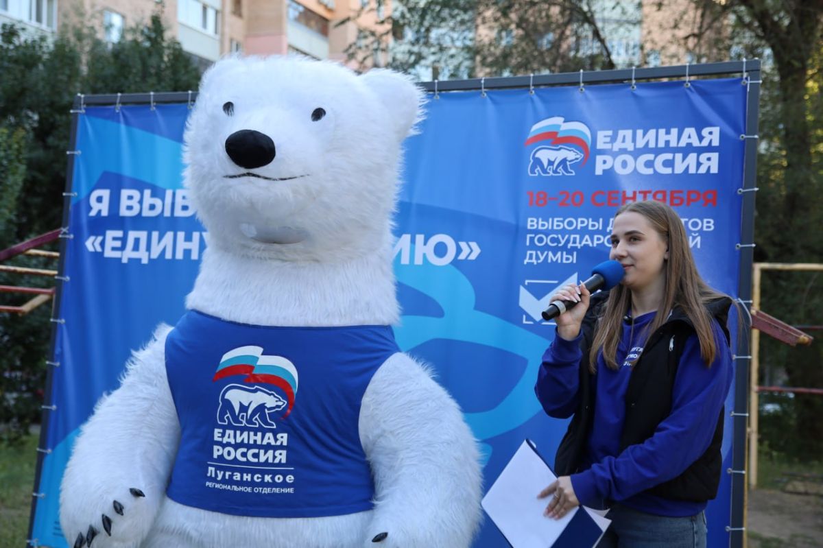 В Луганске состоялись встречи с жителями в рамках «Выборного десанта» В Луганске состоялись встречи с жителями в рамках «Выборного десанта»