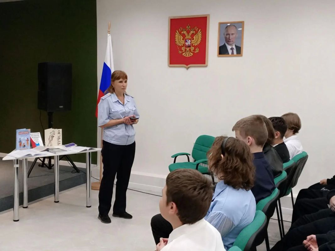 В «Библиопортале» прошло мероприятие «Закон на твоей стороне»
