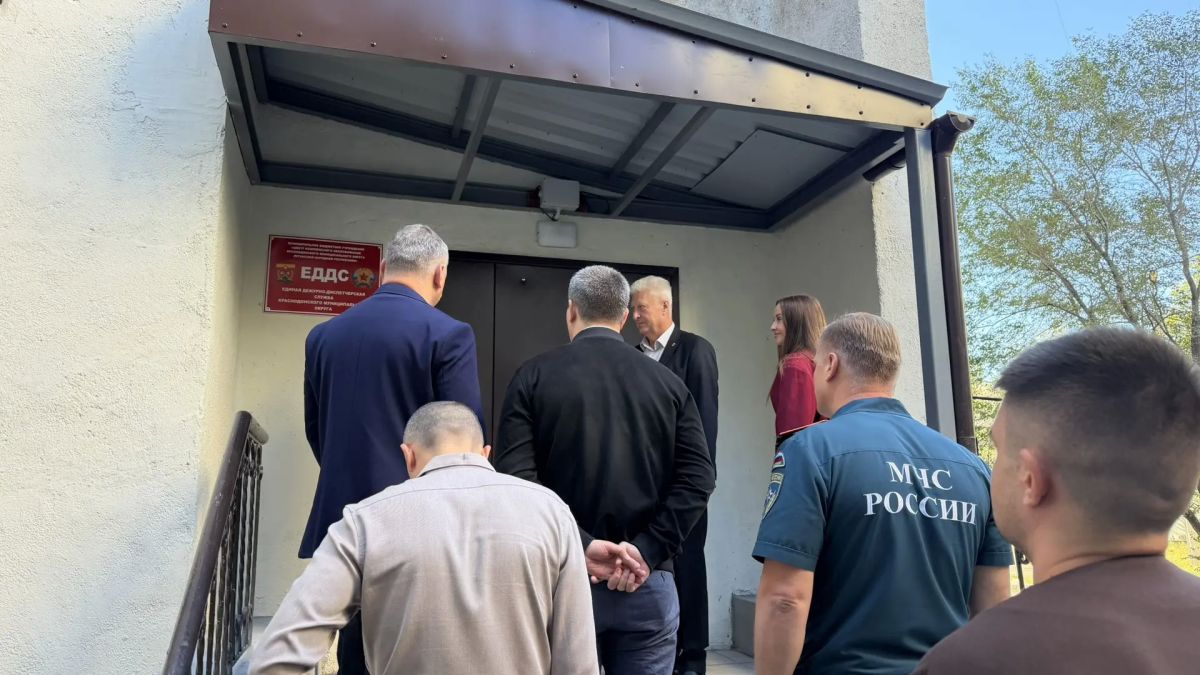 Краснодонский муниципальный округ: новый стандарт безопасности Краснодонский муниципальный округ: новый стандарт безопасности