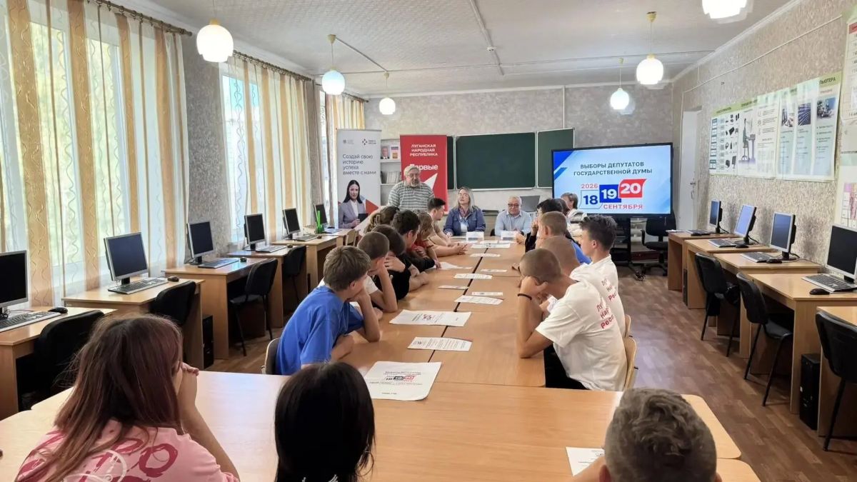 Сегодня, при ТО ГКУ «РЦЗН ЛНР» в Беловодском районе, на базе казачьего кадетского профессионального колледжа им. П.Л.Дремова Беловодского филиала состоялось заседание молодёжного клуба «ПРОФ_ориентир» на тему «Выборы и... Сегодня, при ТО ГКУ «РЦЗН ЛНР» в Беловодском районе, на базе казачьего кадетского профессионального колледжа им. П.Л.Дремова Беловодского филиала состоялось заседание молодёжного клуба «ПРОФ_ориентир» на тему «Выборы и...