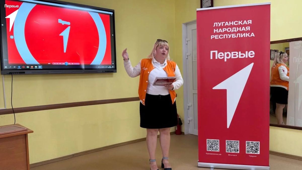 Сила в команде, энергия в проектах! Сила в команде, энергия в проектах!
