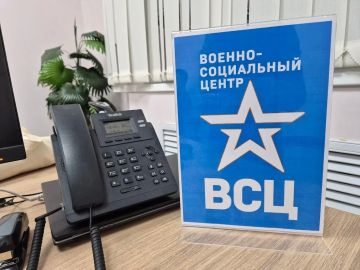 ������������� ������-����������� ������ �������� � ������� �������� ���������� ��������� � ���