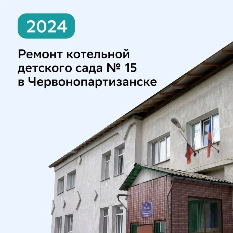 В 2026 году исполнилось три года с момента подписания соглашения между Республикой Тыва и Свердловским округом ЛНР В 2026 году исполнилось три года с момента подписания соглашения между Республикой Тыва и Свердловским округом ЛНР