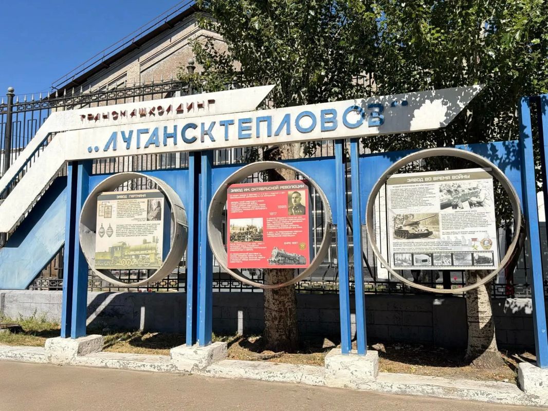 «Выбирай свое»: На «ЛУГАМАШе» увековечили имена Героев «Выбирай свое»: На «ЛУГАМАШе» увековечили имена Героев