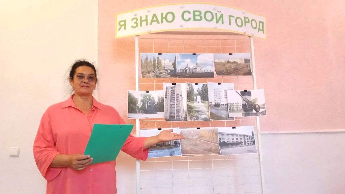 Я ЗНАЮ СВОЙ ГОРОД. Традиционно во второе воскресенье сентября Рубежное отмечает День города Я ЗНАЮ СВОЙ ГОРОД. Традиционно во второе воскресенье сентября Рубежное отмечает День города