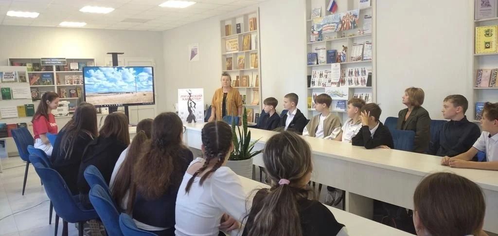 В Ровеньках состоялась историко-познавательная встреча в рамках воспитательной программы «Луганский характер» В Ровеньках состоялась историко-познавательная встреча в рамках воспитательной программы «Луганский характер»