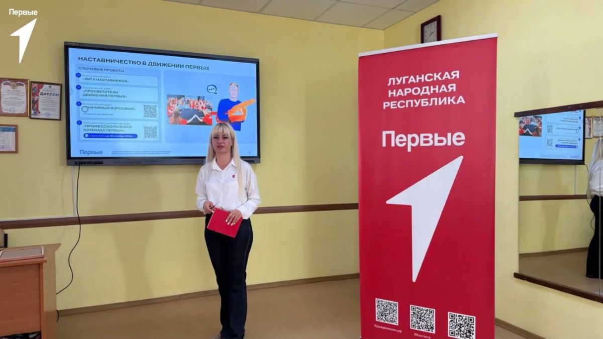 Сила в команде, энергия в проектах! Сила в команде, энергия в проектах!