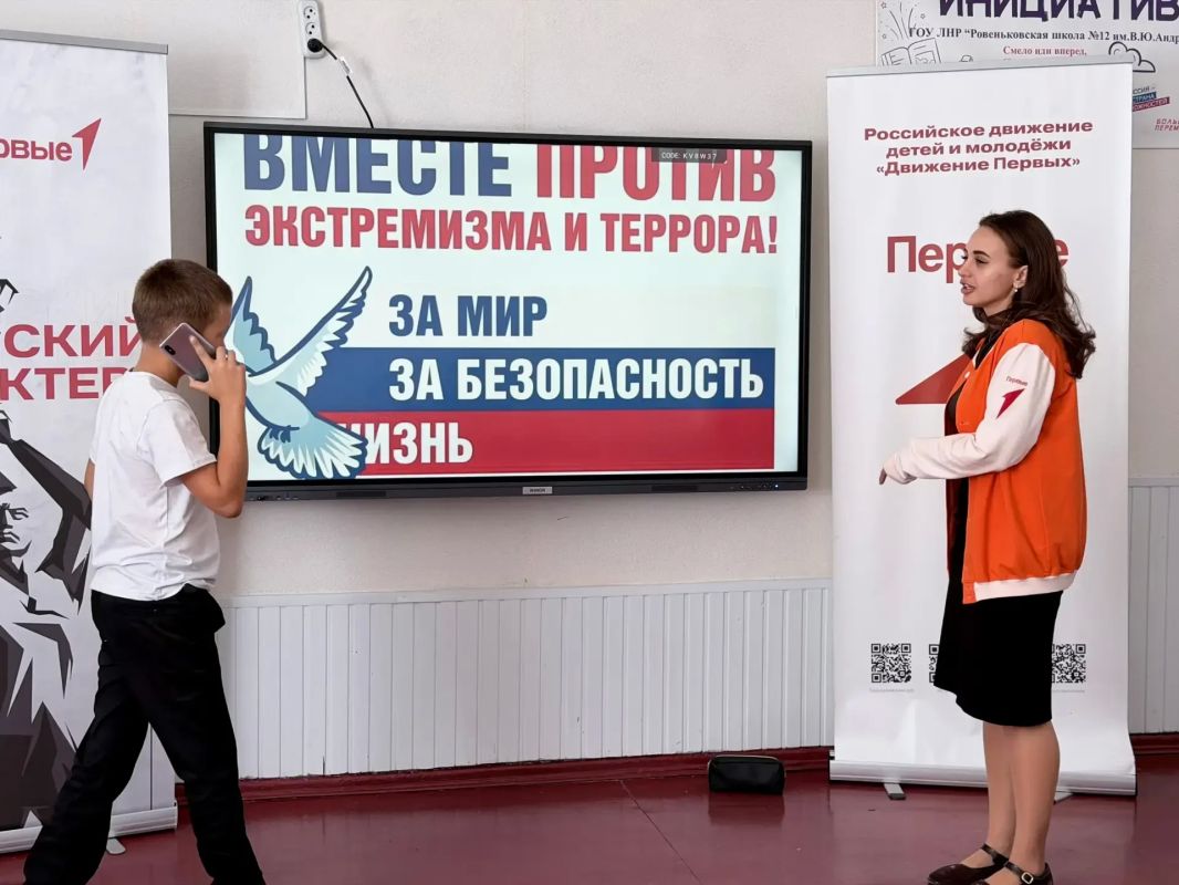 Предупреждён — значит защищён: разговор о безопасности Предупреждён — значит защищён: разговор о безопасности