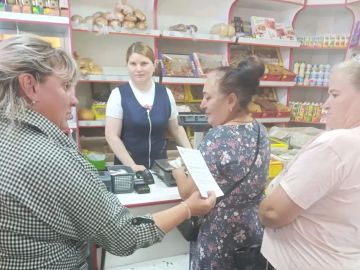 10 сентября мобильная бригада Первомайского КЦСОН осуществила плановый выезд в отдаленные районы городского округа