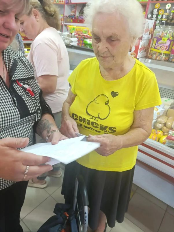 10 сентября мобильная бригада Первомайского КЦСОН осуществила плановый выезд в отдаленные районы городского округа 10 сентября мобильная бригада Первомайского КЦСОН осуществила плановый выезд в отдаленные районы городского округа