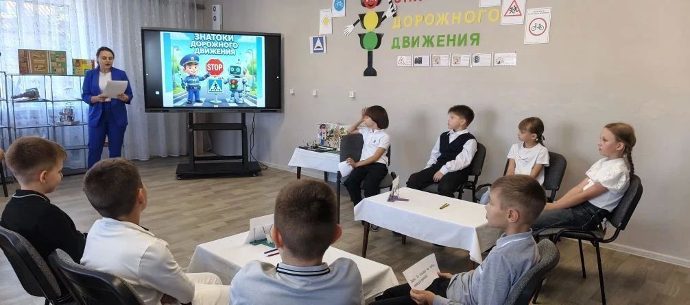 «Знатоки дорожного движения» «Знатоки дорожного движения»