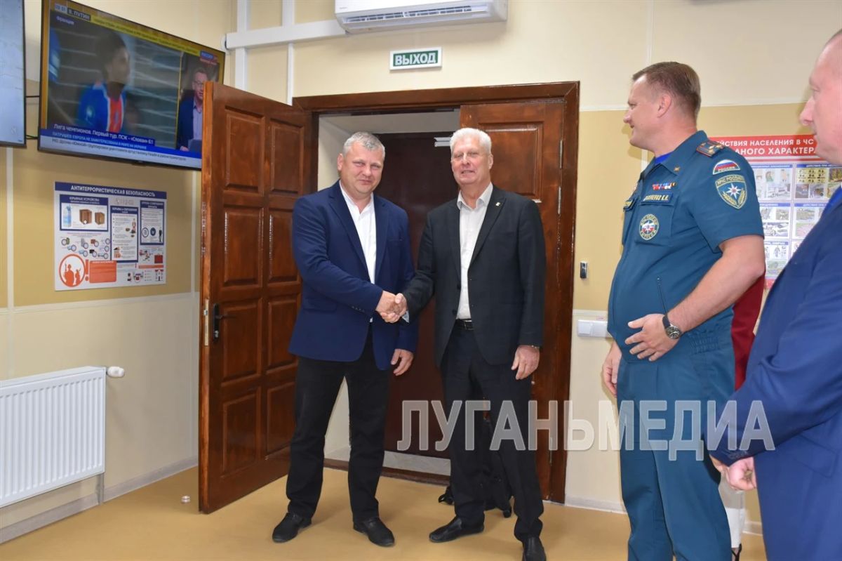В Краснодоне проверили работу единой дежурно-диспетчерской службы В Краснодоне проверили работу единой дежурно-диспетчерской службы