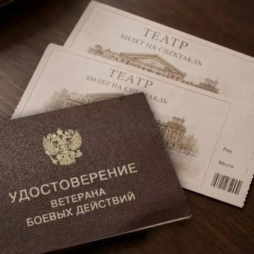 Максим Величко: Сегодня состоялось заседание Народного Совета ЛНР
