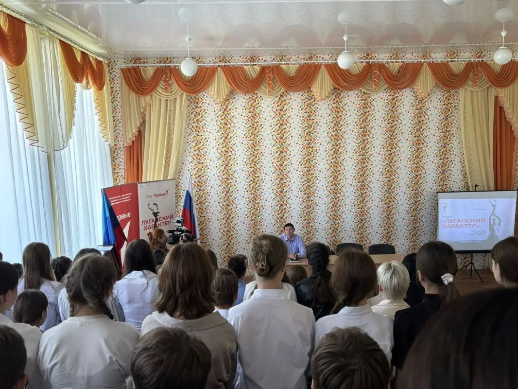 Ровеньковская гимназия №1: Старшеклассники учатся быть активными гражданами и безопасными пользователями сети! Ровеньковская гимназия №1: Старшеклассники учатся быть активными гражданами и безопасными пользователями сети!