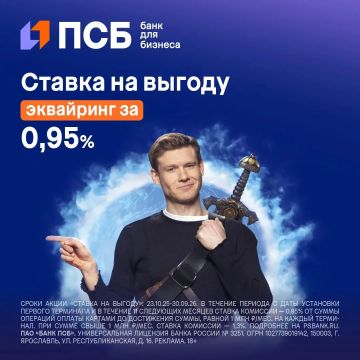 ������� ��������� ��� ������ ������� �� ���
