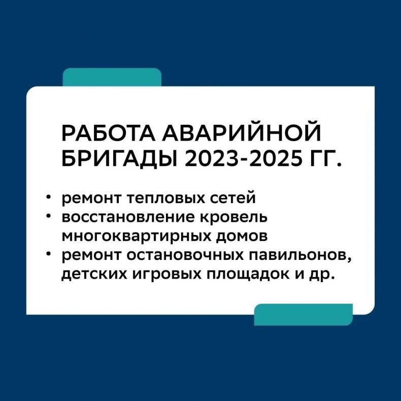 В 2026 году исполнилось три года с момента подписания соглашения между Республикой Тыва и Свердловским округом ЛНР В 2026 году исполнилось три года с момента подписания соглашения между Республикой Тыва и Свердловским округом ЛНР