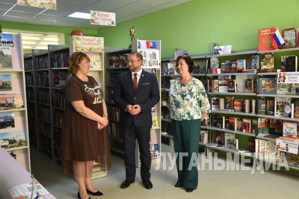 В Стаханове открылась вторая модельная библиотека В Стаханове открылась вторая модельная библиотека