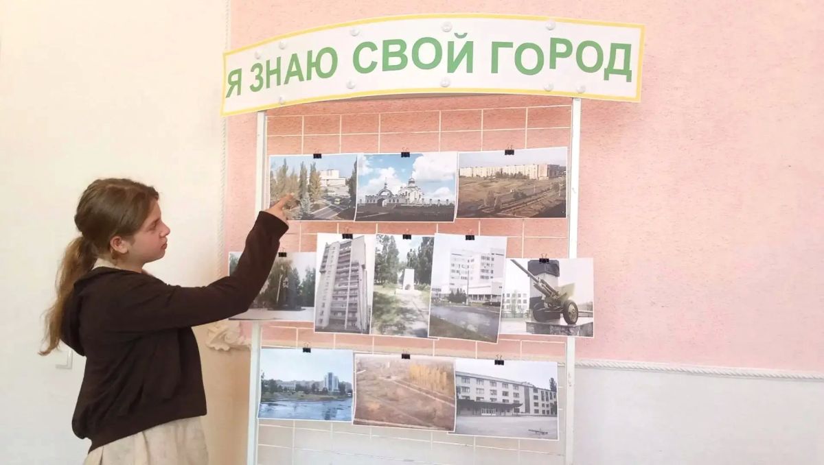 Я ЗНАЮ СВОЙ ГОРОД. Традиционно во второе воскресенье сентября Рубежное отмечает День города Я ЗНАЮ СВОЙ ГОРОД. Традиционно во второе воскресенье сентября Рубежное отмечает День города