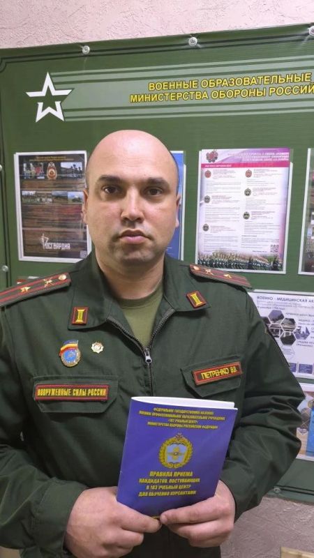 С каждым годом растет важность профессиональной подготовки специалистов для наших вооруженных сил