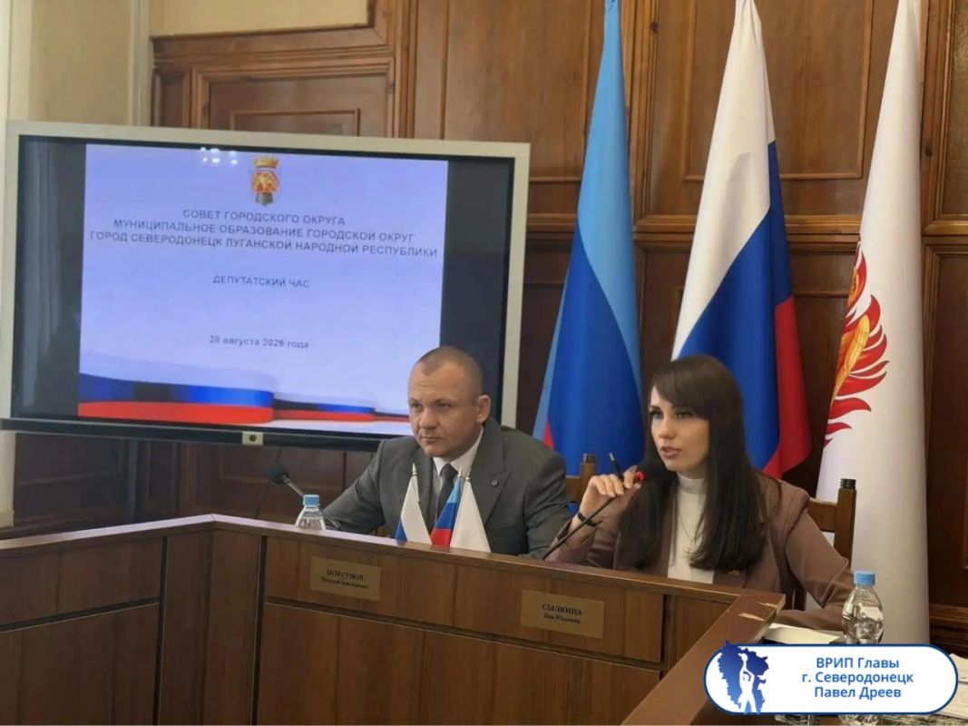 Подборка о ГЛАВном. Глава г. Ровеньки - Андрей Рубанцов Подборка о ГЛАВном. Глава г. Ровеньки - Андрей Рубанцов