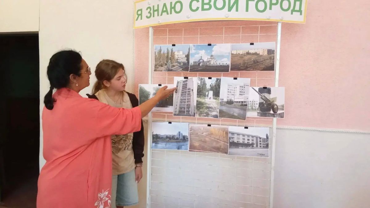 Я ЗНАЮ СВОЙ ГОРОД. Традиционно во второе воскресенье сентября Рубежное отмечает День города Я ЗНАЮ СВОЙ ГОРОД. Традиционно во второе воскресенье сентября Рубежное отмечает День города