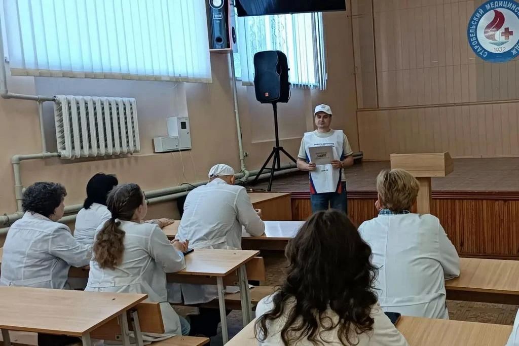 «ИнформУИК» в Старобельском медицинском колледже «ИнформУИК» в Старобельском медицинском колледже