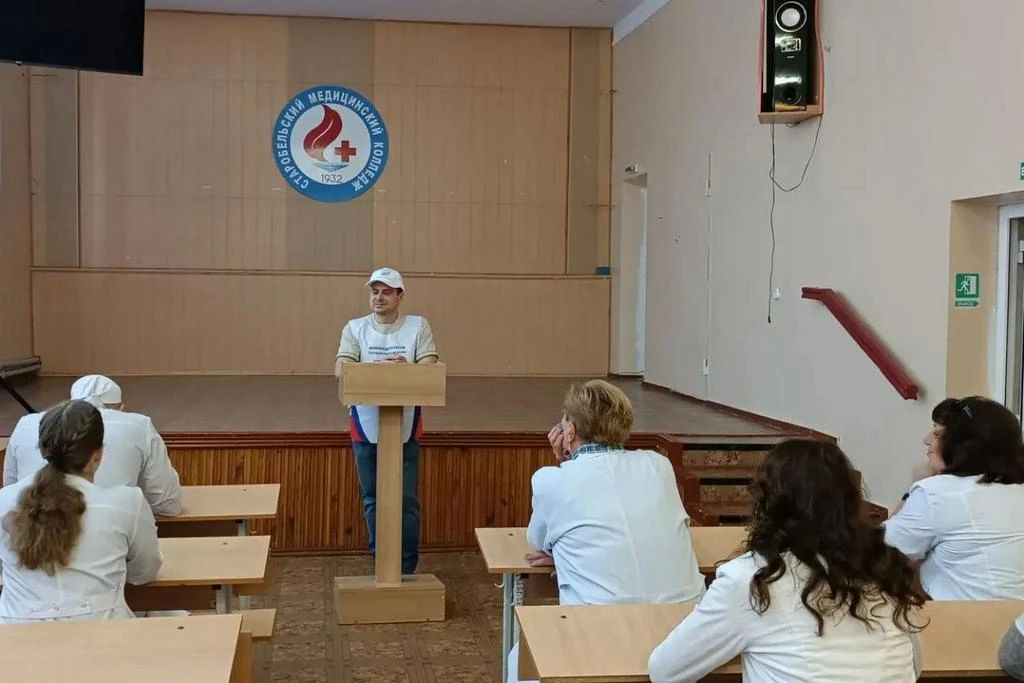 «ИнформУИК» в Старобельском медицинском колледже «ИнформУИК» в Старобельском медицинском колледже