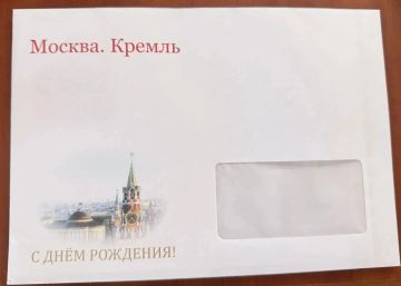В городе Рубежное чествовали долгожительницу Валентину Семиволос, которой исполнилось 83 года