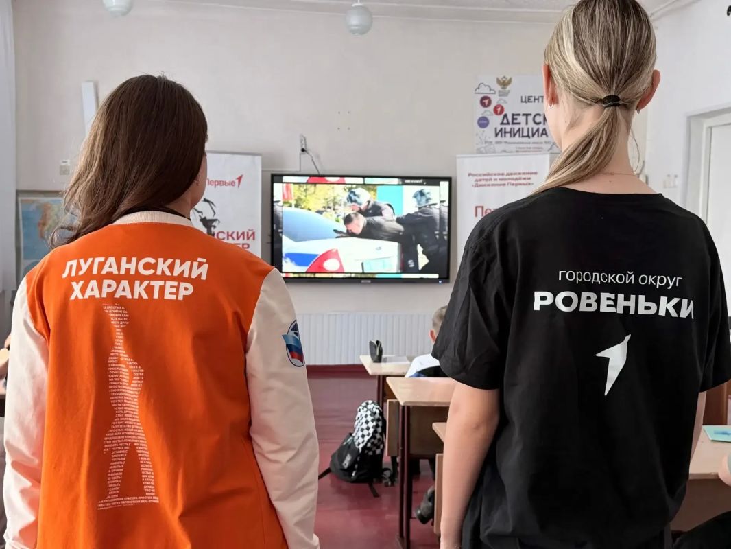 Предупреждён — значит защищён: разговор о безопасности Предупреждён — значит защищён: разговор о безопасности