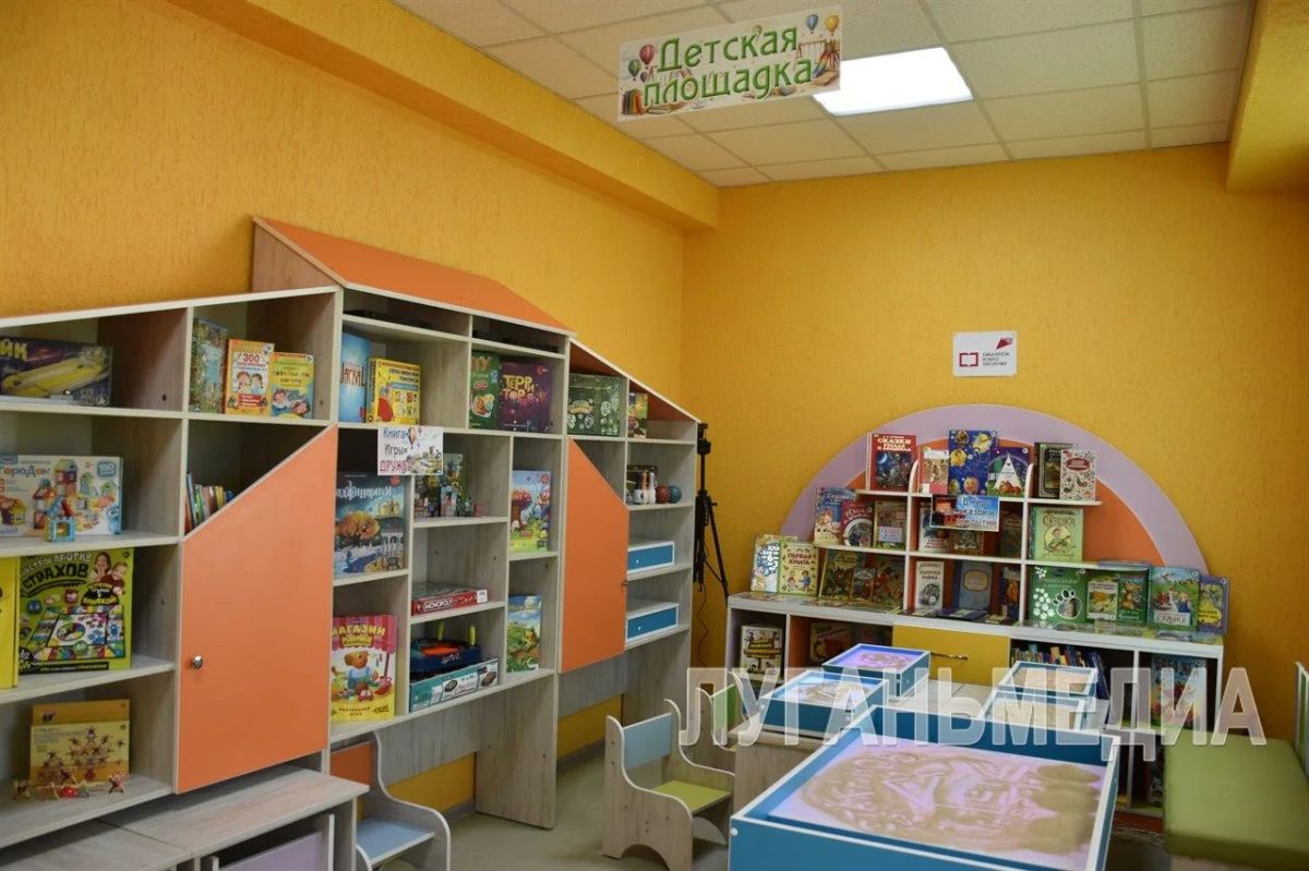 В Стаханове открылась вторая модельная библиотека В Стаханове открылась вторая модельная библиотека