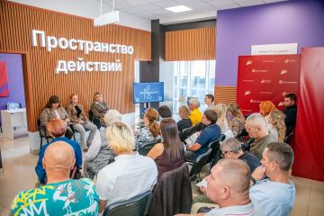 ������ ��� ��� ���: ��� ��������� � 2027 ����