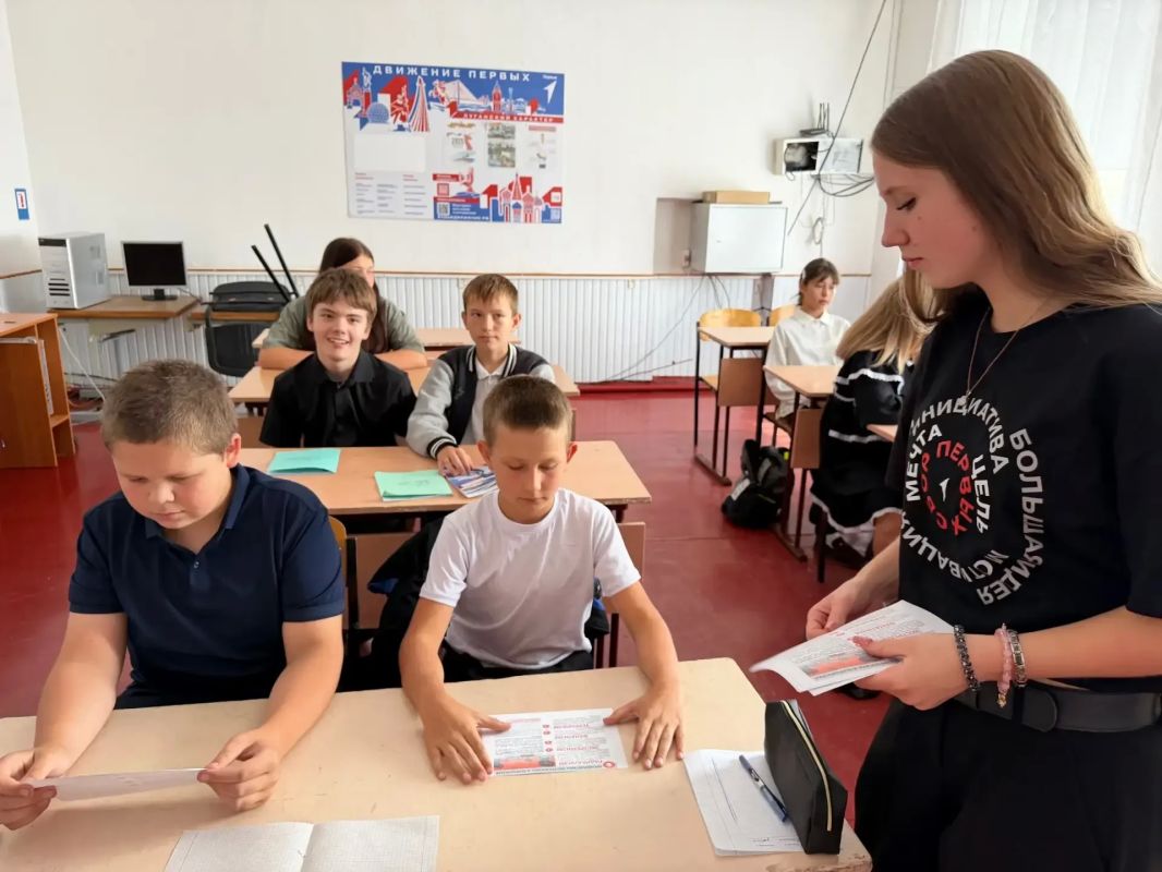 Предупреждён — значит защищён: разговор о безопасности Предупреждён — значит защищён: разговор о безопасности