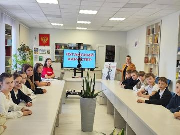 В Ровеньках состоялась историко-познавательная встреча в рамках воспитательной программы «Луганский характер»