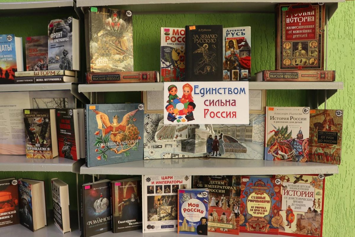В Стаханове открылась уже вторая модельная библиотека В Стаханове открылась уже вторая модельная библиотека