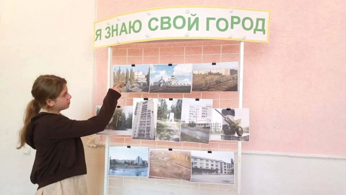 Я ЗНАЮ СВОЙ ГОРОД. Традиционно во второе воскресенье сентября Рубежное отмечает День города Я ЗНАЮ СВОЙ ГОРОД. Традиционно во второе воскресенье сентября Рубежное отмечает День города