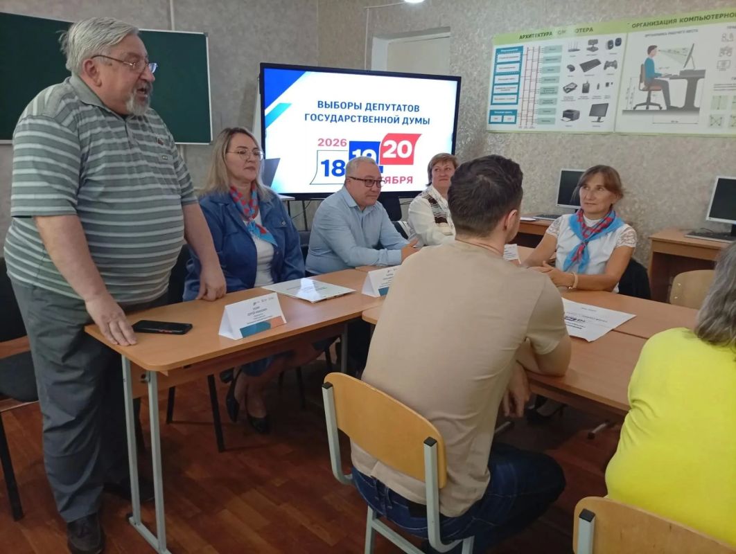 10.09.2026 Председатель Совета Беловодского муниципального округа Сергей Скляр принял участие в заседании молодёжного клуба «ПРОФ_ориентир» на тему «Выборы и молодёжь: как участвовать не только голосованием», которое... 10.09.2026 Председатель Совета Беловодского муниципального округа Сергей Скляр принял участие в заседании молодёжного клуба «ПРОФ_ориентир» на тему «Выборы и молодёжь: как участвовать не только голосованием», которое...