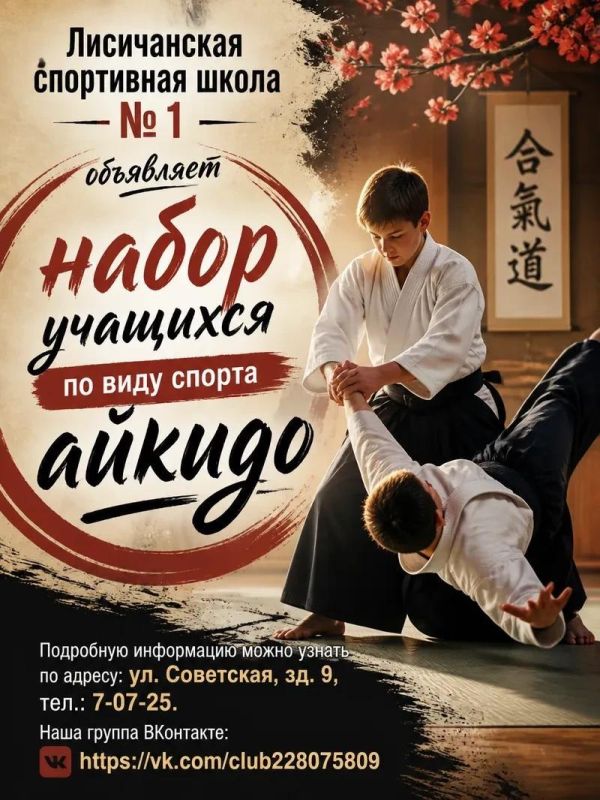 Чемпионами не рождаются. Ими становятся в зале