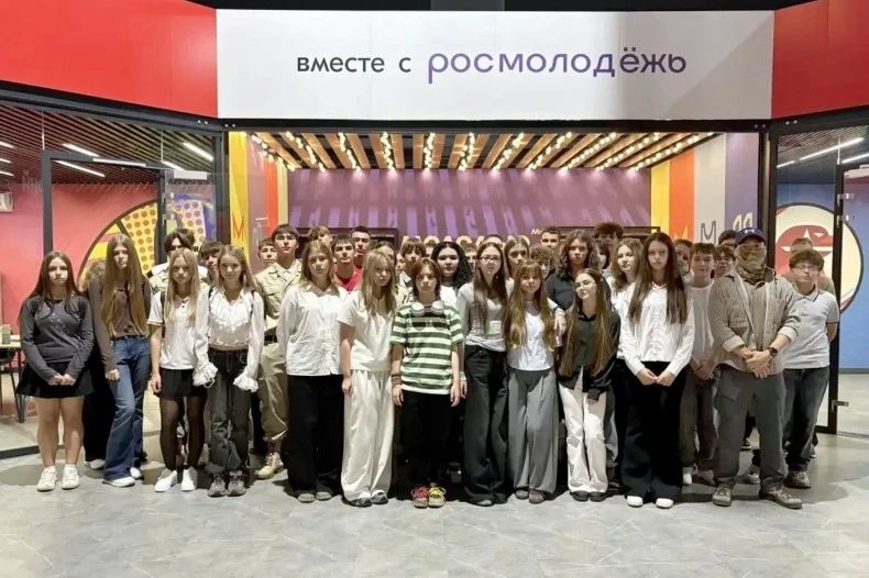 В Молодёжном центре состоялся открытый диалог с представителем Росгвардии В Молодёжном центре состоялся открытый диалог с представителем Росгвардии