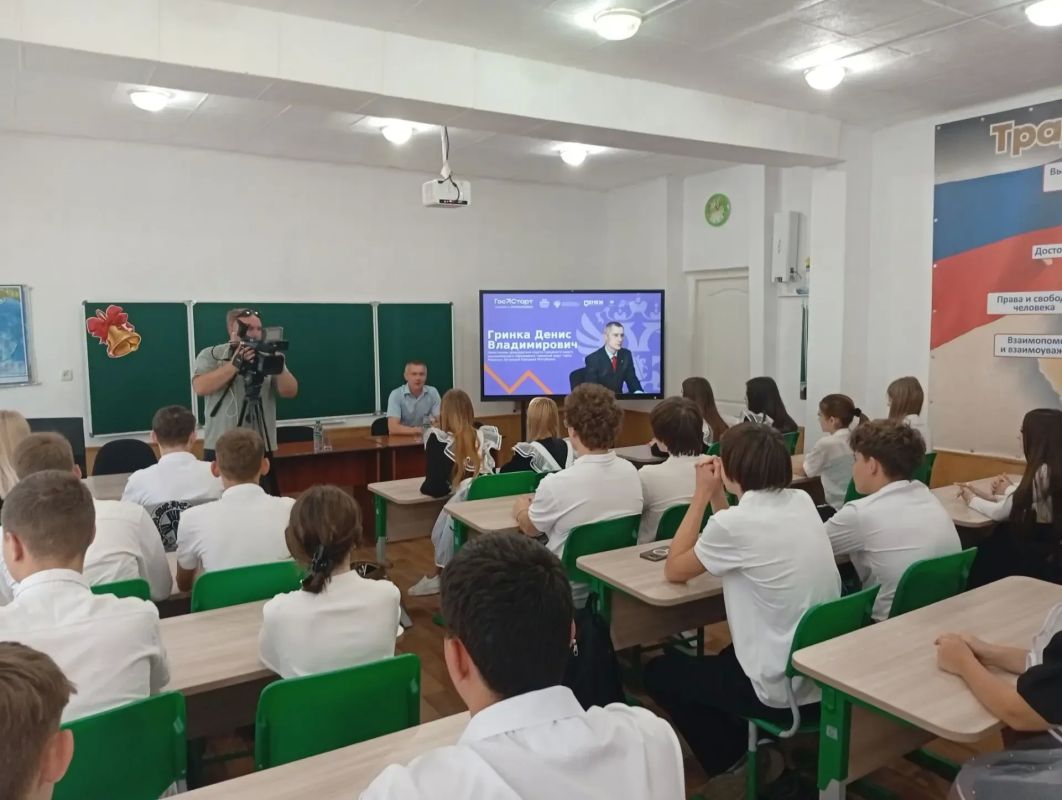 Программа «Госстарт» в действии Программа «Госстарт» в действии