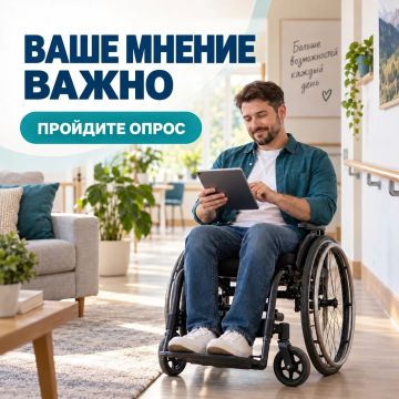 ВАШ ОПЫТ ПОМОЖЕТ СДЕЛАТЬ ПОДДЕРЖКУ ЭФФЕКТИВНЕЕ