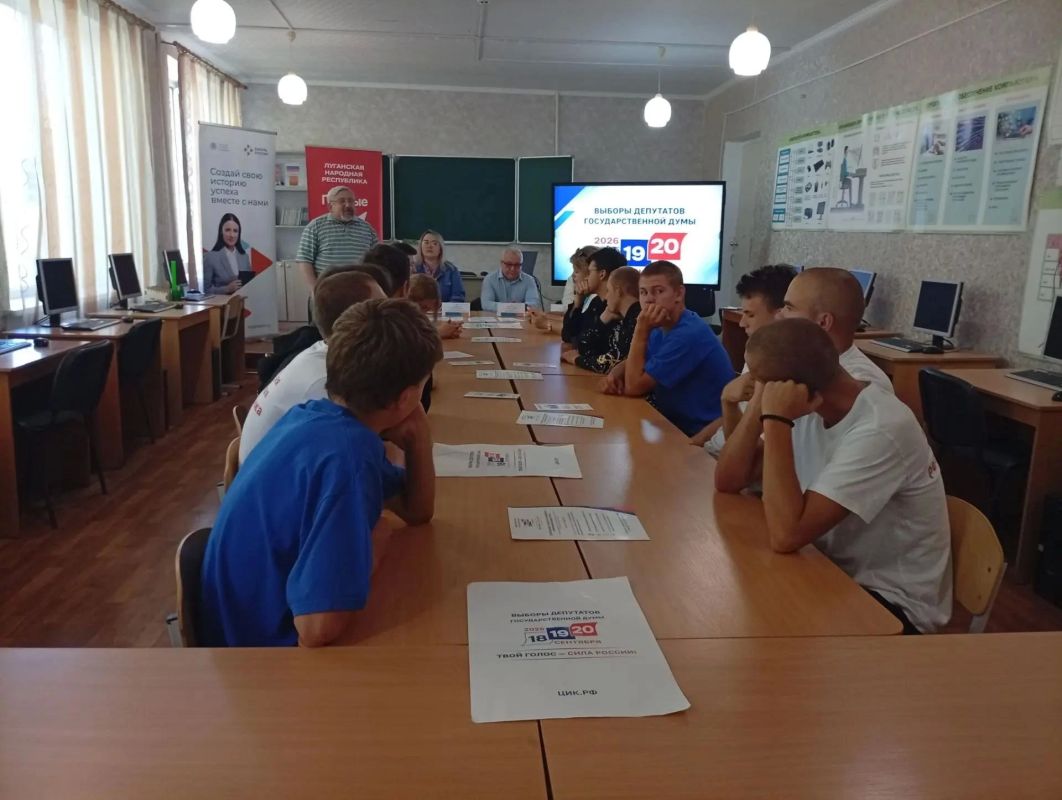 10.09.2026 Председатель Совета Беловодского муниципального округа Сергей Скляр принял участие в заседании молодёжного клуба «ПРОФ_ориентир» на тему «Выборы и молодёжь: как участвовать не только голосованием», которое... 10.09.2026 Председатель Совета Беловодского муниципального округа Сергей Скляр принял участие в заседании молодёжного клуба «ПРОФ_ориентир» на тему «Выборы и молодёжь: как участвовать не только голосованием», которое...
