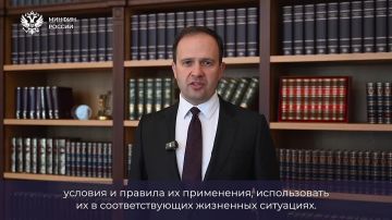 Стартовал X этап эстафеты «Мои финансы»: «Личные финансы с господдержкой»