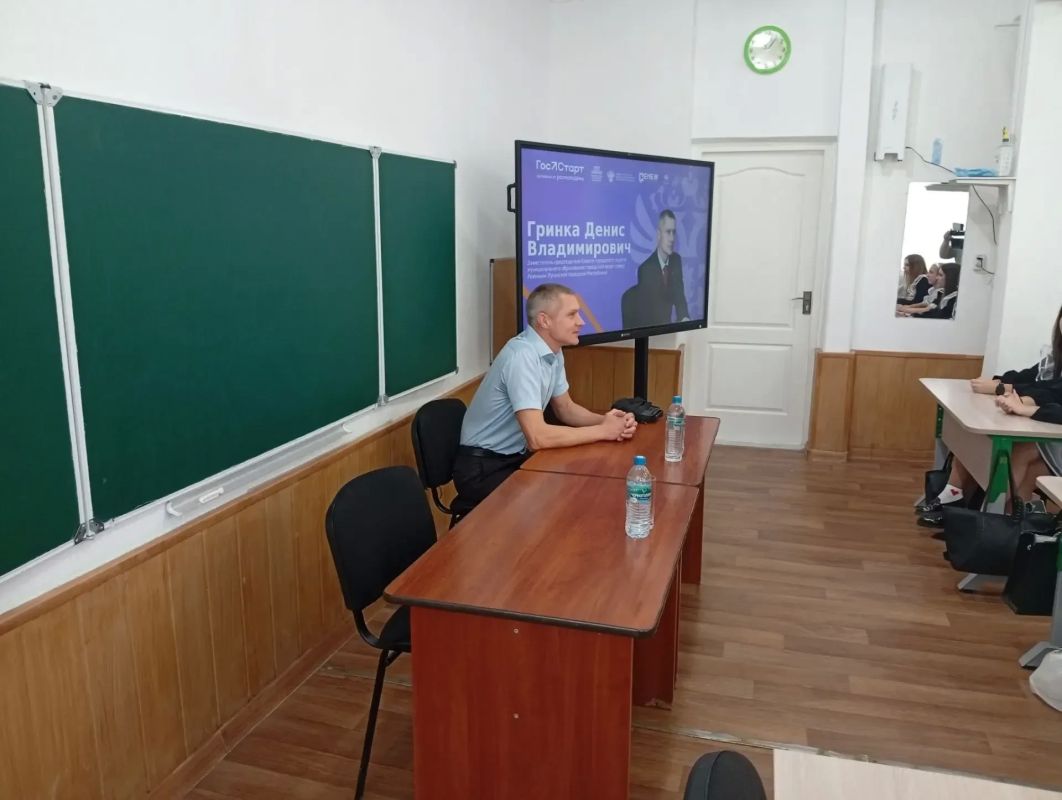 Программа «Госстарт» в действии Программа «Госстарт» в действии