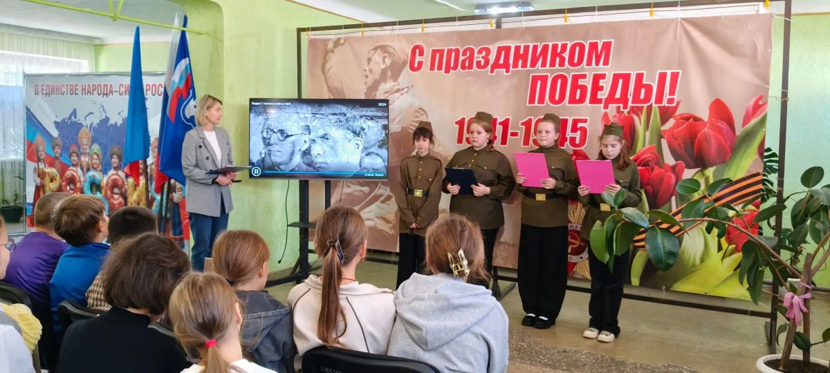 В домах культуры городского округа город Ровеньки прошли мероприятия: В домах культуры городского округа город Ровеньки прошли мероприятия: