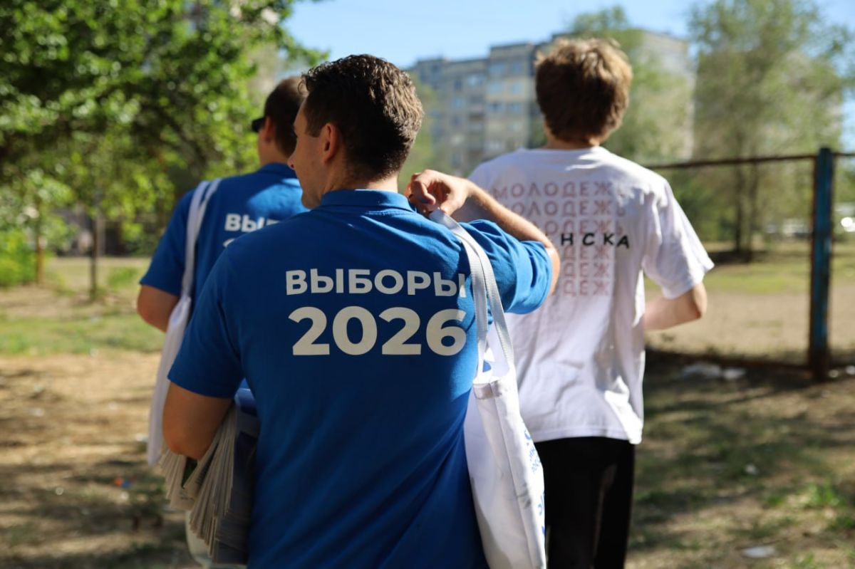 В Луганске продолжает свою работу «Выборный десант» В Луганске продолжает свою работу «Выборный десант»