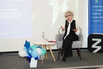 Любовь Розенберг поделилась секретами долголетия с жителями Луганска