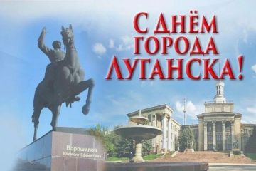 ��������� ���������!. �������, 12 ��������, ��� ����� �������� 231-� ��������� �� ��� ���������