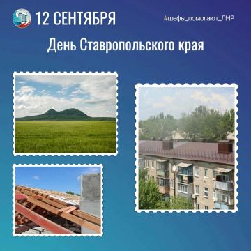 �������, 12 �������� - ���� �� ����� �����-��������� �������� ���� ��������������� ����