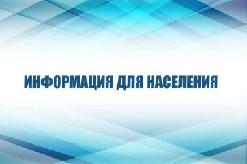 Восстановление теплотрасс в Северодонецке: что происходит и когда ждать завершения