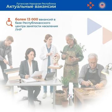 Представляем свежую подборку вакансий в нашей еженедельной рубрике